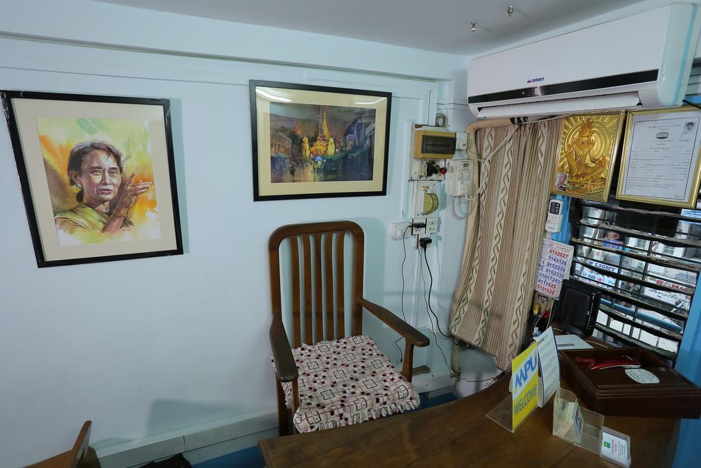 Chan Myae Thar Guest House Rangoon Buitenkant foto