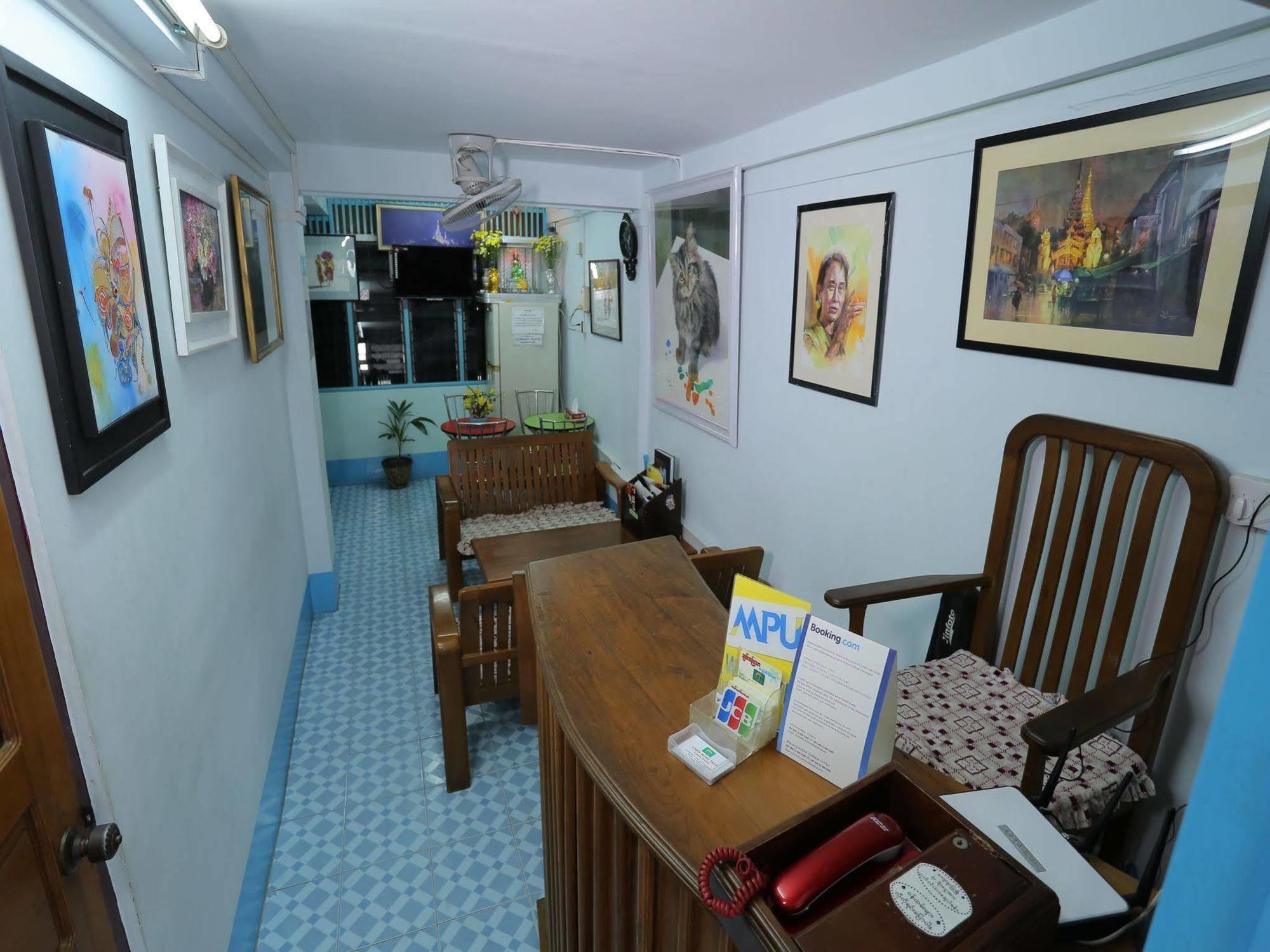 Chan Myae Thar Guest House Rangoon Buitenkant foto