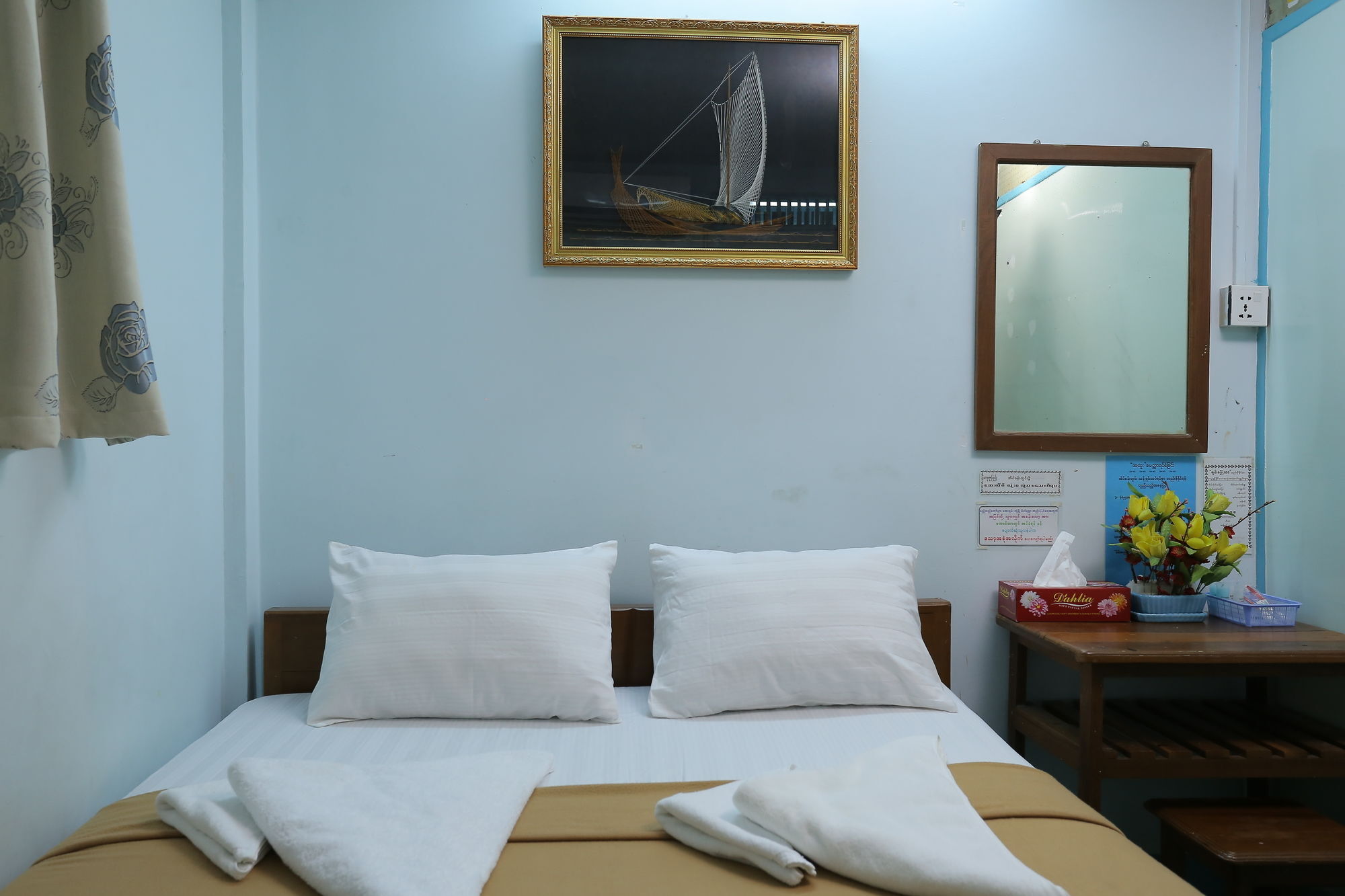 Chan Myae Thar Guest House Rangoon Buitenkant foto